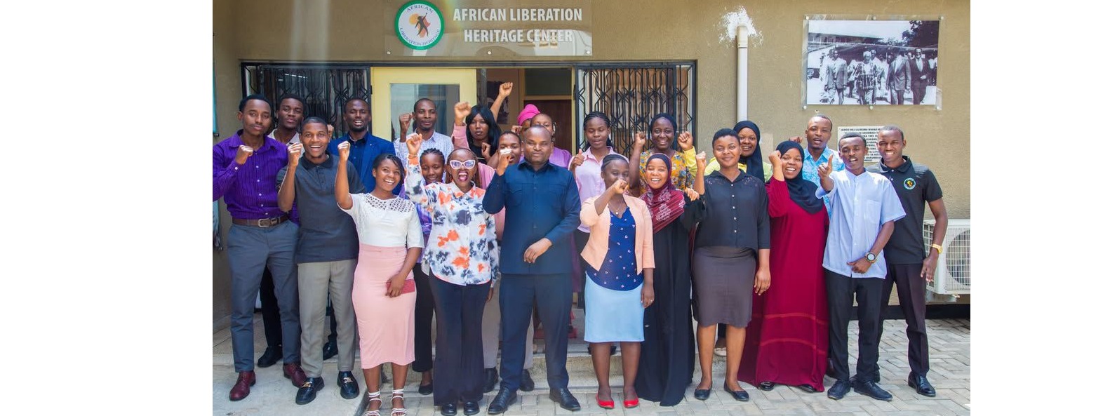 Programu ya Urithi wa Ukombozi wa Afrika